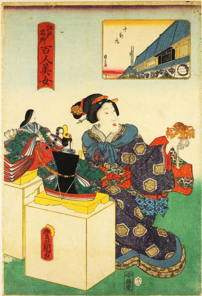 「江戸名所百人美女　十軒店」（歌川国貞、1858　大英博物館）の画像。
